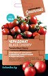 ������ �� ���� ����� - Black Cherry
