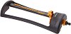     Fiskars