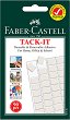 ������������� ����������� Faber-Castell Tack-It