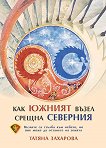 ��� ������ ����� ������ �������� - 