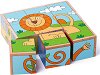 ������� ������� Woodyland - ������� - 