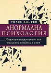 ��������� ����������: ����������� ����������� ��� ��������� ��������� � ���� - 
