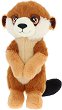 ��� ������ ������� - Keel Toys - 