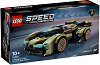 LEGO Speed Champions - Lamborghini Lambo V12 Vision GT Super Car - 