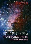 ������� � ����� - ���������������� ��� �������� - 