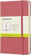 ������ �������� Moleskine Classic - 