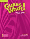 Guess What! - ���� 5: ������ �������� �� ��������� ���� - 