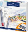 ��������� ������ Faber-Castell Studio Box