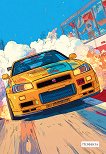 �������� � ����� � ������ ������ - 