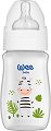   Wee Baby Safari - 