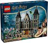 LEGO ���� ����� - �������� �� ������ - 