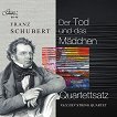 Valchev string quartet - 