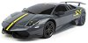 Lamborghini Mrcielago LP670-4 - 