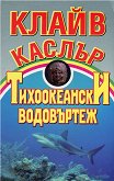 ������������ ���������� - 