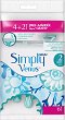 Gillette Simply Venus 2 - 