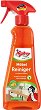        Poliboy - 