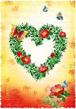 ������������� �������� - �����  - 
