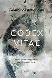 Codex Vitae - 