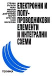 ���������� � ���������������� �������� � ���������� ����� - 