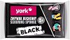 ���������� ���� ���������� �� ������ York - 