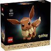 LEGO Pokemon - ���� - 