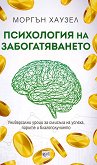 ���������� �� �������������� - 