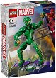 LEGO Marvel Super Heroes - ������ �� ������� ������ - 