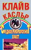 ������������������ ����� - 