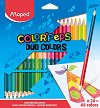 ���������� ������ ������ Maped