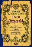 Stories by Famous Writers: F. Scott Fitzgerald - Adapted stories - 