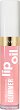 Revlon Super Lustrous Glimmer Lip Oil - 