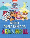 ����� ����� ����� �� ���� ���: ��� ������ - 