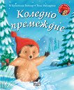 ������� ���������: ������� ��������� - 
