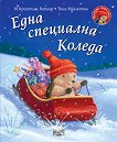 ������� ���������: ���� ��������� ������ - 