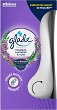 �������� ������������ Glade Sense & Spray - 