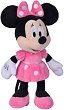 ������� ������� ���� ���� - Disney Plush - 