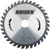 ���������� ���� �� �������� Raider