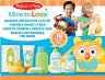 ����� �� ���� Melissa and Doug - 
