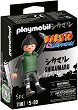 Playmobil Naruto Shippuden - �������� - 