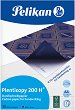     Pelikan Plenticopy 200 H