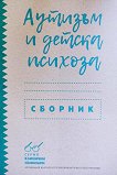 ������� � ������ �������. ������� - 