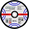 ���� �� ����� Raider