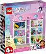 LEGO Gabby's Dollhouse - ����������� ���� �� ���� - 