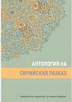 ��������� �� ��������� ������ - 