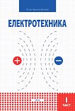 �������������� - ���� 1 - 