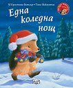 ������� ���������: ���� ������� ��� - 