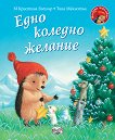 ������� ���������: ���� ������� ������� - 