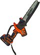 ������������ ���� ������� 21V Premium