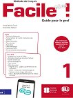 Facile Plus - ���� 1 (A1): ����������� �� ������� �� ������� ���� - 