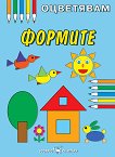 ���������: ������� - 